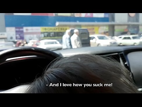 ❤️ Suaite ceart sa charrchlós lasmuigh den ollmhargadh ️❌  Porn  ag ga.28films.ru ❤